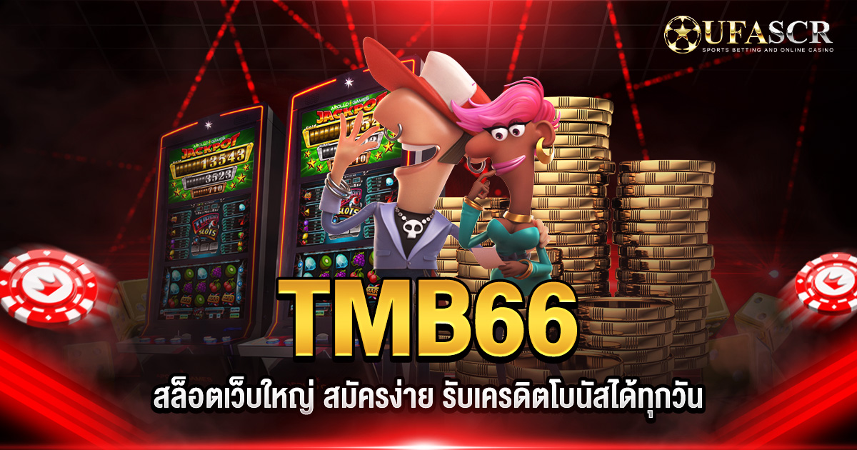 TMB66